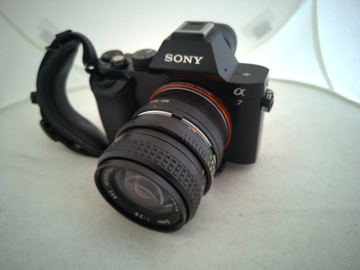 jpg_lens/24mm_presenta_IMG_20250705_145429003.jpg