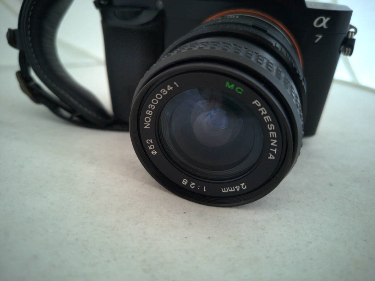 jpg_lens/24mm_presenta_IMG_20250705_145436749.jpg